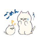 ジトねこ（個別スタンプ：9）