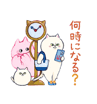 ジトねこ（個別スタンプ：13）