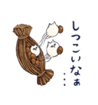 ジトねこ（個別スタンプ：19）