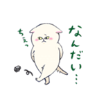 ジトねこ（個別スタンプ：35）