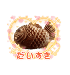 ぼくだって頑張ってます。（個別スタンプ：1）