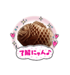 ぼくだって頑張ってます。（個別スタンプ：7）