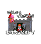 動く❗8bitのキャラ❗ 【修正版】（個別スタンプ：2）