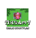 動く❗8bitのキャラ❗ 【修正版】（個別スタンプ：3）