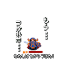 動く❗8bitのキャラ❗ 【修正版】（個別スタンプ：11）