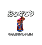 動く❗8bitのキャラ❗ 【修正版】（個別スタンプ：24）