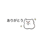 ねことテニス(省スペース)（個別スタンプ：10）