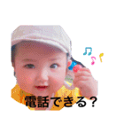 こっこうスタンプ03（個別スタンプ：13）