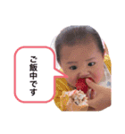 こっこうスタンプ03（個別スタンプ：19）