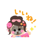 さくらちゃん＆そらくん（個別スタンプ：32）