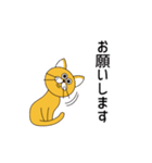 困り顔の猫・トミースタンプ（個別スタンプ：8）