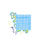カラフルな日常☆イロイロ（個別スタンプ：29）