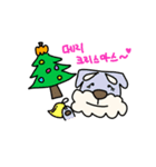 シュナのかぼちゃん「クリスマス」（個別スタンプ：3）