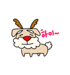 シュナのかぼちゃん「クリスマス」（個別スタンプ：4）