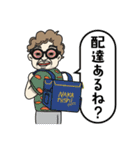 肥後のオトコ（個別スタンプ：40）