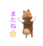 PKM☆（個別スタンプ：15）