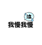 2022年使いそう（個別スタンプ：6）