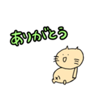 おなかねこ（個別スタンプ：3）