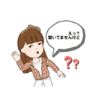 あいちゃんが五月病（個別スタンプ：1）