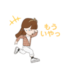 あいちゃんが五月病（個別スタンプ：2）