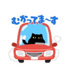 あんこねこさん2（個別スタンプ：15）