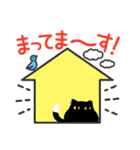 あんこねこさん2（個別スタンプ：16）