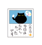 あんこねこさん2（個別スタンプ：21）