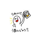 飲みたい！語りたい！スタンプ（個別スタンプ：2）