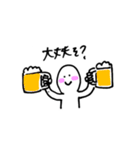 飲みたい！語りたい！スタンプ（個別スタンプ：9）