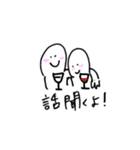 飲みたい！語りたい！スタンプ（個別スタンプ：15）