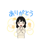 AI姉さんの日常・挨拶（個別スタンプ：18）