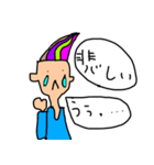 まみの不思議なキャラクターたち（個別スタンプ：30）