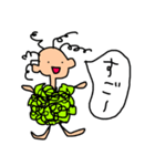 まみの不思議なキャラクターたち（個別スタンプ：39）