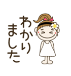 おちゃめのずっと使える日常会話シンプル編（個別スタンプ：5）