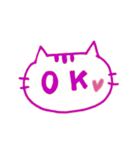ねこさんといろいろ（個別スタンプ：2）