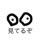故郷うさぎ（個別スタンプ：8）