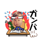 息子・長男スタンプ（個別スタンプ：10）