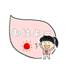 色んなお子さん。（個別スタンプ：1）