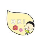 色んなお子さん。（個別スタンプ：3）