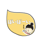 色んなお子さん。（個別スタンプ：5）