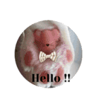 おふざけエリニャンズ（個別スタンプ：6）
