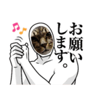 おふざけエリニャンズ（個別スタンプ：11）
