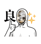 おふざけエリニャンズ（個別スタンプ：12）