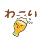 ビール女子に♡プロスト！（乾杯！）（個別スタンプ：17）