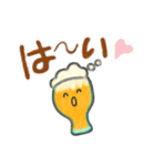 ビール女子に♡プロスト！（乾杯！）（個別スタンプ：23）