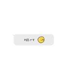 敬語の吹き出し一言スタンプ（個別スタンプ：8）