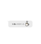 敬語の吹き出し一言スタンプ（個別スタンプ：12）