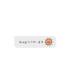 敬語の吹き出し一言スタンプ（個別スタンプ：14）