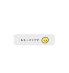 敬語の吹き出し一言スタンプ（個別スタンプ：21）