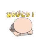 つるぴかくん3（個別スタンプ：9）